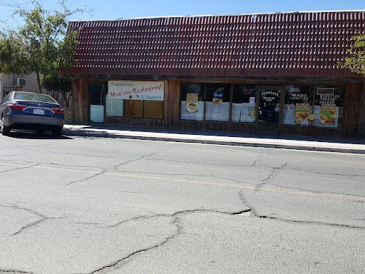Arambula's Taqueria Mexican Restaurant photo 1